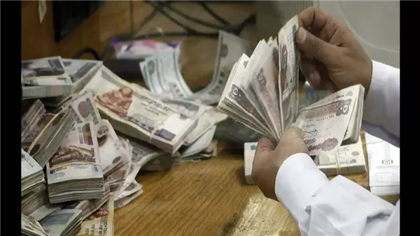 وزارة المالية تعلن بدء صرف مرتبات شهر أبريل 2025 اليوم وزارة المالية تعلن بدء صرف مرتبات شهر أبريل 2025 اليوم