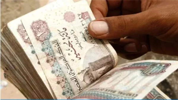 وزارة المالية تعلن مواعيد صرف مرتبات شهر مايو 2025 لجميع الوزارات الحكومية وزارة المالية تعلن مواعيد صرف مرتبات شهر مايو 2025 لجميع الوزارات الحكومية