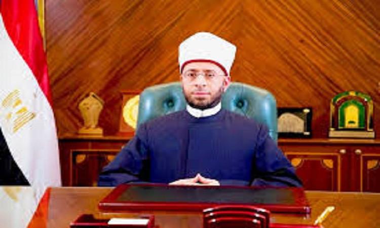 وزير الأوقاف يرحب بترفيع العلاقات المصرية الإندونيسية وزير الأوقاف يرحب بترفيع العلاقات المصرية الإندونيسية