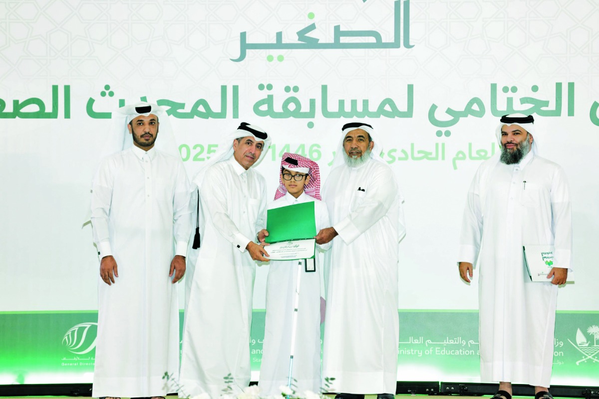 وزير الأوقاف يكرم الفائزين في مسابقة المحدث الصغير وزير الأوقاف يكرم الفائزين في مسابقة المحدث الصغير