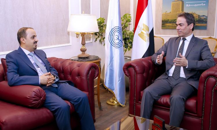وزير الإعلام اليمني يزور ماسبيرو لبحث التعاون المشترك