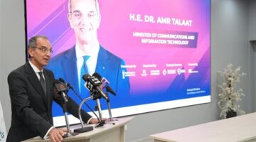 وزير الاتصالات يعلن إطلاق اسم دكتورة ريم بهجت على قاعة المؤتمرات بجامعة مصر المعلوماتية