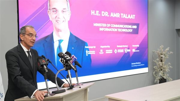 وزير الاتصالات يعلن إطلاق اسم دكتورة ريم بهجت على قاعة المؤتمرات بجامعة مصر المعلوماتية