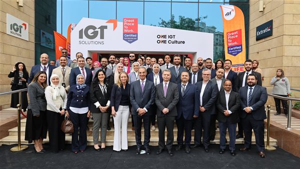 وزير الاتصالات يفتتح مقر IGT Solutions العالمية فى المنطقة التكنولوجية بالمعادى وزير الاتصالات يفتتح مقر IGT Solutions العالمية فى المنطقة التكنولوجية بالمعادى