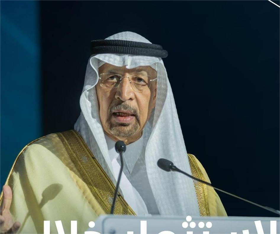 وزير الاستثمار: 34 شركة عالمية قررت افتتاح مقراتها الإقليمية في المنطقة الشرقية وزير الاستثمار: 34 شركة عالمية قررت افتتاح مقراتها الإقليمية في المنطقة الشرقية