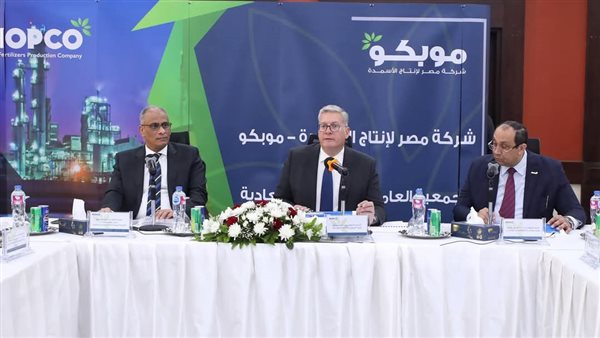وزير البترول: صناعات البتروكيماويات تحقق القيمة المضافة من الثروات الطبيعية وزير البترول: صناعات البتروكيماويات تحقق القيمة المضافة من الثروات الطبيعية