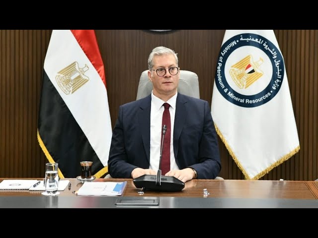 وزير البترول يبحث مع مسئولي شركة “هواوى” التعاون في الطاقات النظيفة وزير البترول يبحث مع مسئولي شركة “هواوى” التعاون في الطاقات النظيفة