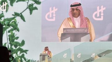 وزير التعليم: تنمية القدرات البشرية تتطلب تحولا جذريا في طريقة التعلم من خلال تبني أنظمة مرنة تعزز التعلم المستمر مدى الحياة