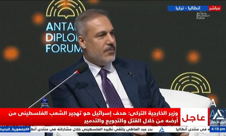 وزير الخارجية التركي: اسرائيل لا ترغب في التوصل لاتفاق سلام مع فلسطين وزير الخارجية التركي: اسرائيل لا ترغب في التوصل لاتفاق سلام مع فلسطين
