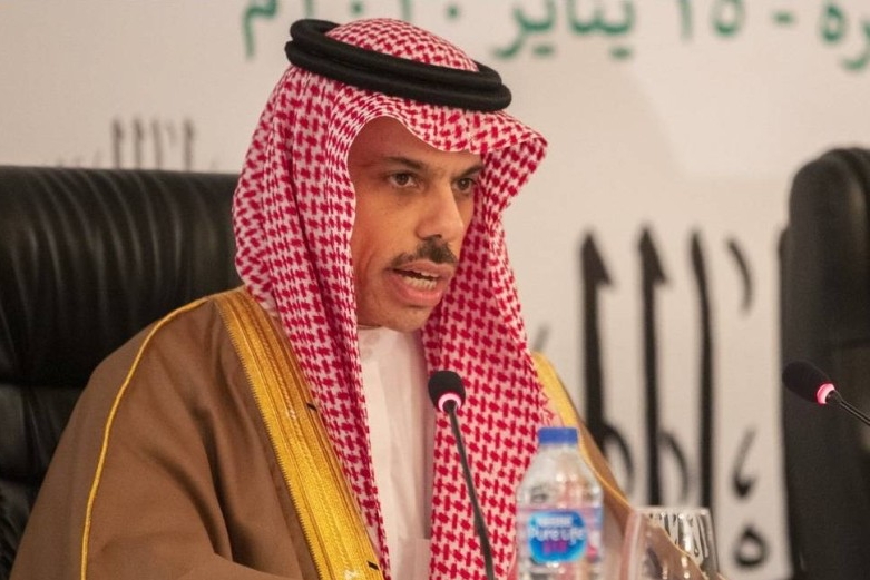 وزير الخارجية السعودي يصل أمريكا في زيارة رسمية وزير الخارجية السعودي يصل أمريكا في زيارة رسمية