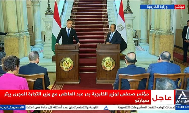 وزير الخارجية: بحثت مع وزير التجارة المجري جهود مصر في وقف القتال في غزة وزير الخارجية: بحثت مع وزير التجارة المجري جهود مصر في وقف القتال في غزة