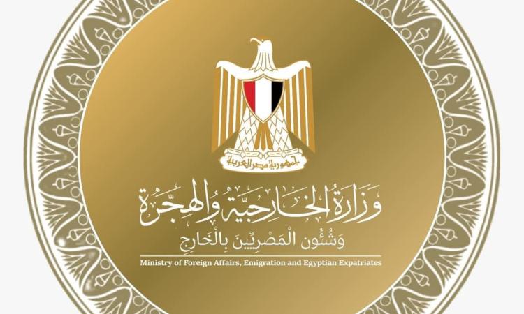 وزير الخارجية والهجرة يتابع سير خدمة التصديق البريدي