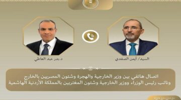 وزير الخارجية يدين المخططات الإرهابية التي تهدف المساس بأمن واستقرار الأردن