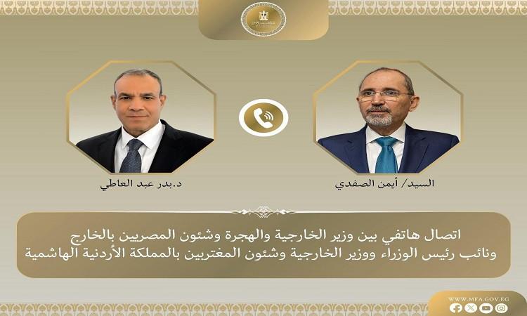 وزير الخارجية يدين المخططات الإرهابية التي تهدف المساس بأمن واستقرار الأردن وزير الخارجية يدين المخططات الإرهابية التي تهدف المساس بأمن واستقرار الأردن