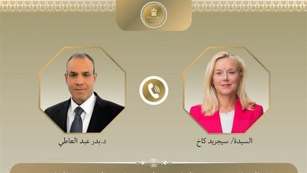 وزير الخارجية يشدد على أهمية تكثيف دعم المجتمع الدولي والمنظمات الأممية للفلسطينيين وزير الخارجية يشدد على أهمية تكثيف دعم المجتمع الدولي والمنظمات الأممية للفلسطينيين