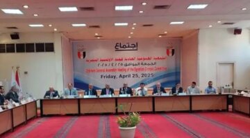 وزير الرياضة: هدفنا حصد أكبر عدد من الميداليات في أولمبياد لوس أنجلوس