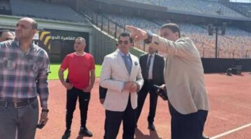وزير الشباب والرياضة يتفقد ستاد القاهرة قبل مواجهة الأهلي وصن داونز
