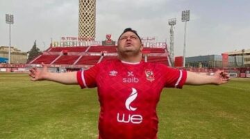 وزير الشباب والرياضة ينعي مشجع الأهلي الشهير "أمح الدولي"