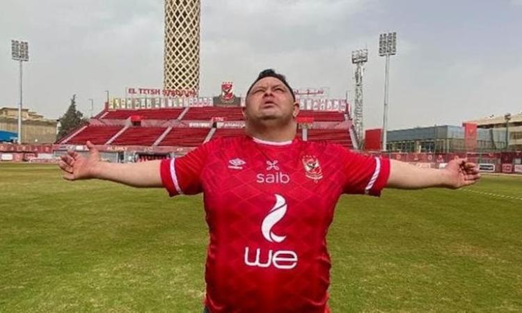 وزير الشباب والرياضة ينعي مشجع الأهلي الشهير "أمح الدولي" وزير الشباب والرياضة ينعي مشجع الأهلي الشهير "أمح الدولي"
