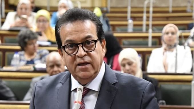 وزير الصحة: دور محوري لمجلس الأعمال المصري السعودي في دعم الاستثمار وزير الصحة: دور محوري لمجلس الأعمال المصري السعودي في دعم الاستثمار