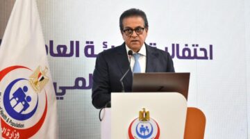 وزير الصحة يشهد فعاليات الاحتفال باليوم العالمي لمرضى الهيموفيليا