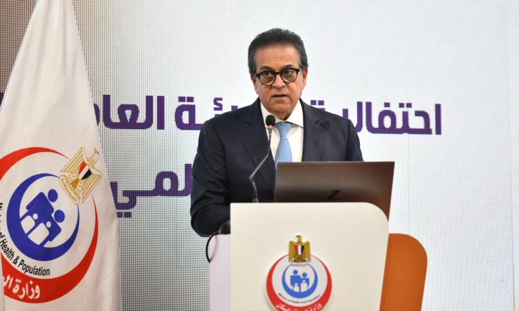 وزير الصحة يشهد فعاليات الاحتفال باليوم العالمي لمرضى الهيموفيليا وزير الصحة يشهد فعاليات الاحتفال باليوم العالمي لمرضى الهيموفيليا