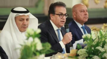 وزير الصحة يعرض أمام مجلس الأعمال المصري السعودي الفرص الاستثمارية الواعدة