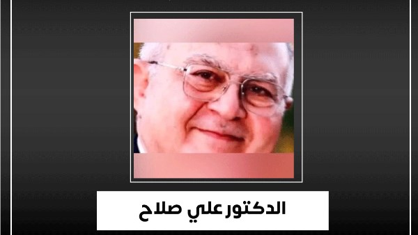 وزير الصحة ينعى الدكتور علي صلاح الاستشاري بمعهد القلب القومي وزير الصحة ينعى الدكتور علي صلاح الاستشاري بمعهد القلب القومي