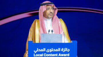 وزير الصناعة والثروة المعدنية: 47% نمو للمحتوى المحلي… وجائزة وطنية تحفز التغيير