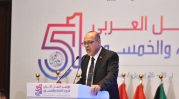 وزير العمل يُلقي كلمة نيابة عن الرئيس السيسي أمام مؤتمر العمل العربي بالقاهرة