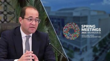 وزير المالية: الأسواق الناشئة ستسهم بنسبة 65% من نمو الاقتصاد العالمي بحلول 2025
