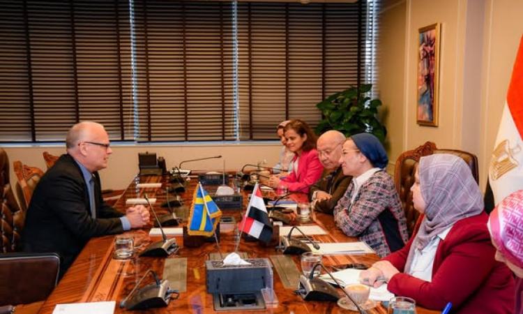 وزيرة البيئة تبحث مع السفير السويدي بالقاهرة تعزيز التعاون في التحول الأخضر وزيرة البيئة تبحث مع السفير السويدي بالقاهرة تعزيز التعاون في التحول الأخضر