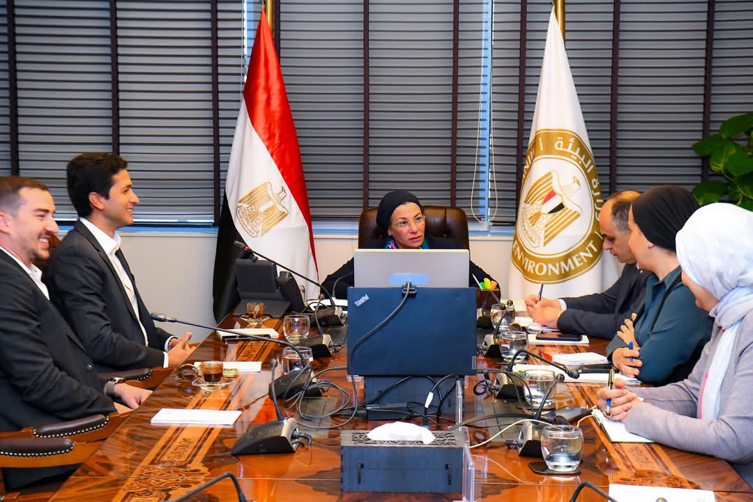 وزيرة البيئة تلتقي مؤسسي جمعية حماية البيئة البحرية وتبحث سبل التعاون بينهما وزيرة البيئة تلتقي مؤسسي جمعية حماية البيئة البحرية وتبحث سبل التعاون بينهما