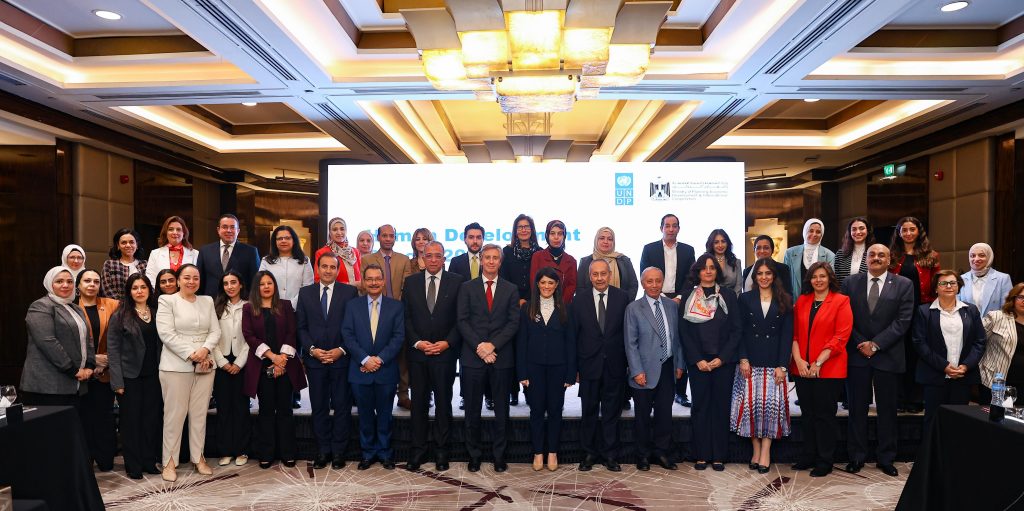 وزيرة التخطيط تشهد ورشة العمل التأسيسية لإعداد تقرير التنمية البشرية في مصر 2025 وزيرة التخطيط تشهد ورشة العمل التأسيسية لإعداد تقرير التنمية البشرية في مصر 2025