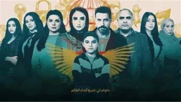 وزيرة التضامن تكرم أبطال وفريق عمل مسلسل لام شمسية الخميس المقبل وزيرة التضامن تكرم أبطال وفريق عمل مسلسل لام شمسية الخميس المقبل