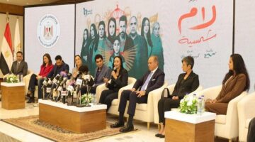 وزيرة التضامن تكرم نجوم وصناع مسلسل "لام شمسية"