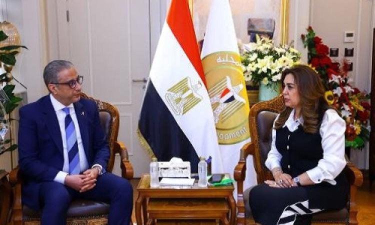 وزيرة التنمية المحلية تتابع مع محافظ الفيوم جهود تحسين مناخ الاستثمار