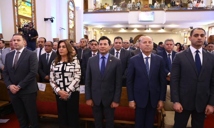 وزيرة التنمية المحلية تشهد احتفالية الطائفة الإنجيلية بعيد القيامة المجيد وزيرة التنمية المحلية تشهد احتفالية الطائفة الإنجيلية بعيد القيامة المجيد