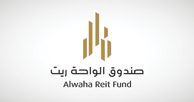 “وساطة كابيتال” تتيح بيان الربع الأول لصندوق الواحة ريت “وساطة كابيتال” تتيح بيان الربع الأول لصندوق الواحة ريت