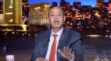 وصلة سخرية من عمرو أديب بعد رجوع الأهلي في قرار الانسحاب من الدوري