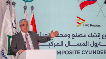 وضع حجر أساس مشروع “تريجاس” لتعبئة وإنتاج أسطوانات الغاز المركبة في السخنة باستثمارات 14 مليون يورو