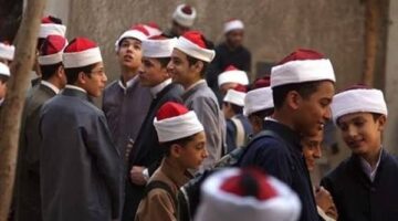 وظائف الأزهر الشريف 2025 للمعلمين بأسيوط.. تعرف على الشروط والأوراق المطلوبة
