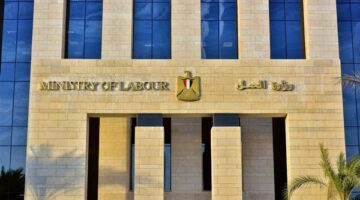 وظائف مديرية العمل بالجيزة.. تعرف على الشروط