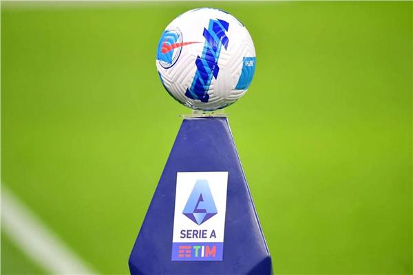 وفاة البابا فرنسيس تؤجل مباريات الدوري الإيطالي وفاة البابا فرنسيس تؤجل مباريات الدوري الإيطالي
