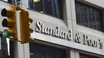 وكالة ستاندرد آند بورز تغير نظرتها المستقبلية لمصر من إيجابية إلى مستقرة