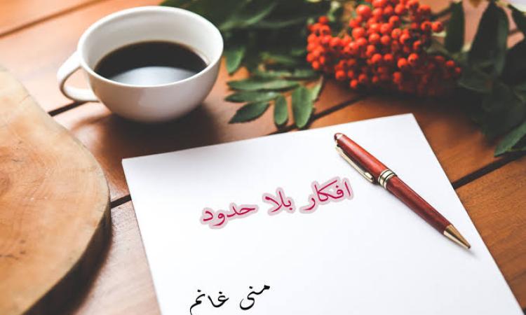 وليد جابر: مصر تتمتع بكوادر ذات كفاءة عالية في مجال البترول وليد جابر: مصر تتمتع بكوادر ذات كفاءة عالية في مجال البترول