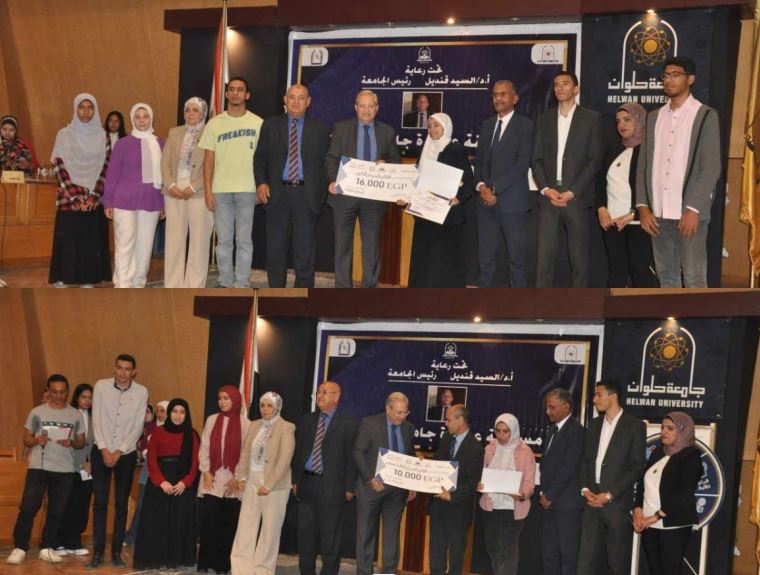 هندسة المطرية في الصدارة وطب يتقاسم المركز الأول مكرر في ماراثون عباقرة جامعة حلوان