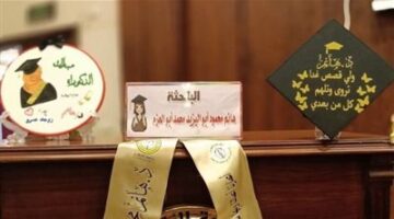 «ويبقى الأثر»…جامعة الأزهر تناقش رسالة دكتوراه لباحثة متوفاة |تفاصيل