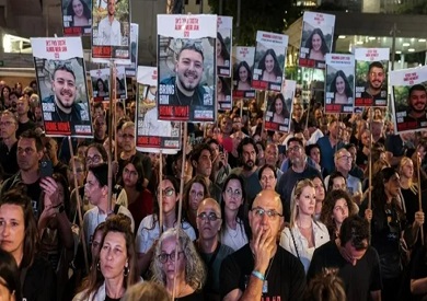 غدا.. عائلات الأسرى الإسرائيليين تنظم مظاهرة على حدود غزة غدا.. عائلات الأسرى الإسرائيليين تنظم مظاهرة على حدود غزة