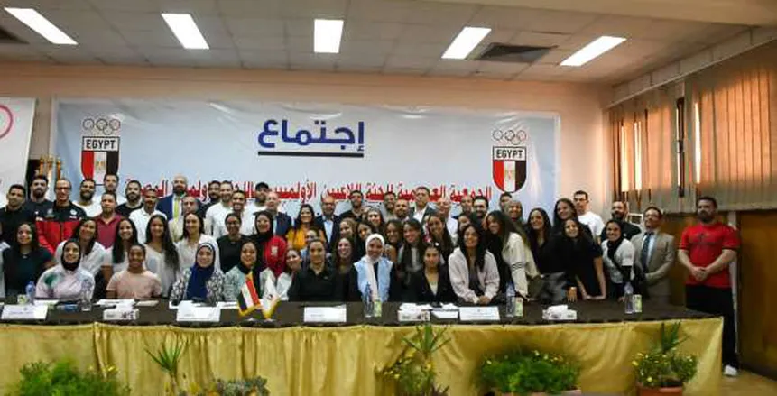 يوم تاريخي.. تشكيل لجنة اللاعبين باللجنة الأولمبية برئاسة البطل أحمد الجندي يوم تاريخي.. تشكيل لجنة اللاعبين باللجنة الأولمبية برئاسة البطل أحمد الجندي